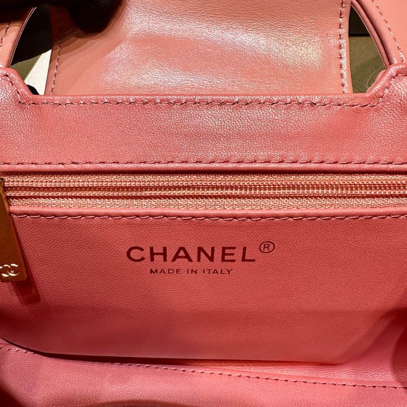 Chanel Top Handle Bags